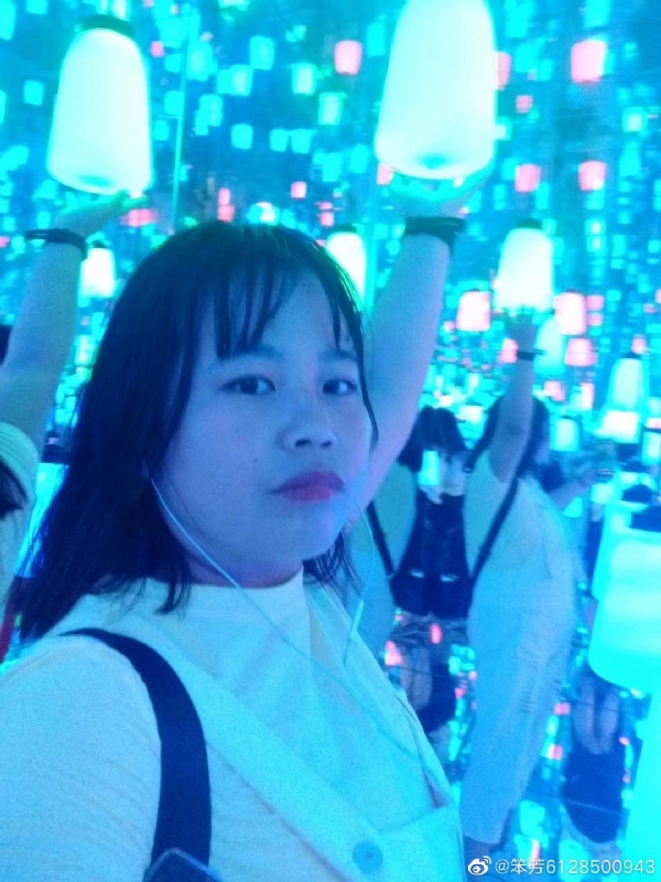 梦幻林的第一张照片--甘肃闪婚服务中心