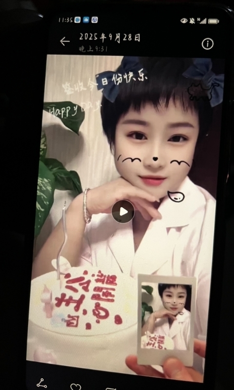 何静的第一张照片--甘肃闪婚服务中心